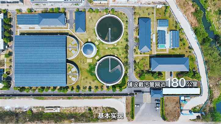 国家级荣誉申报专题片案例——《博茂焕新彩 湾融古韵潮》 - 摄制案例封面