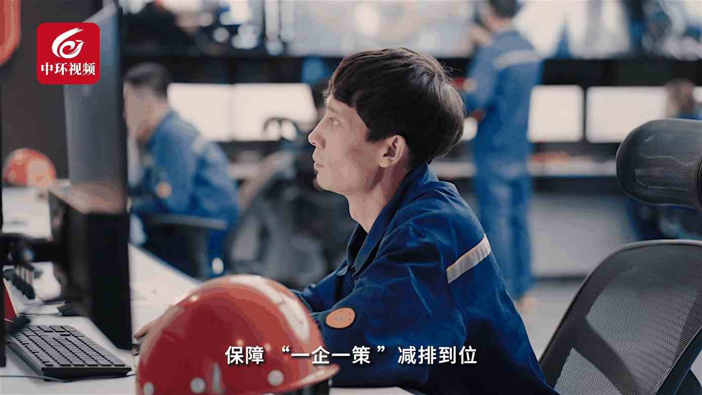 政府专题片样片——《局长开讲啦·昌吉》 - 摄制案例封面