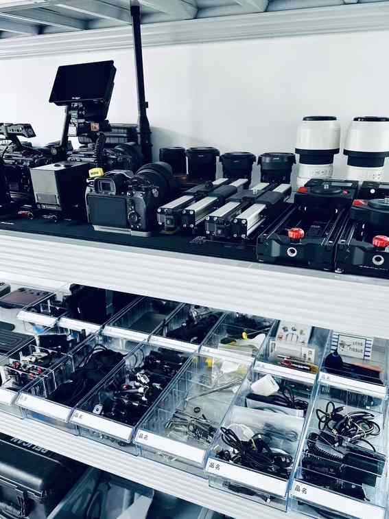 影视器材工位体系